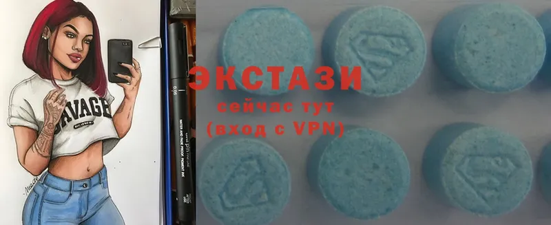 купить наркоту  Шуя  Ecstasy 280 MDMA 