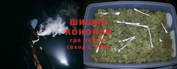 MDMA Premium VHQ Богородицк