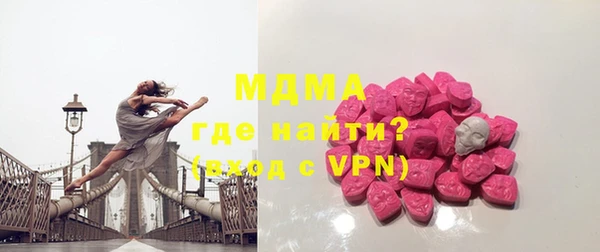 меф VHQ Белоозёрский